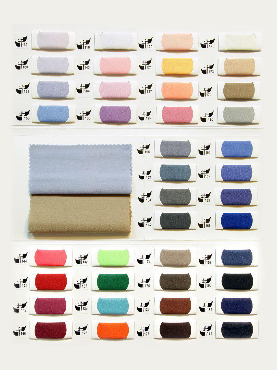 ترگال بافتین